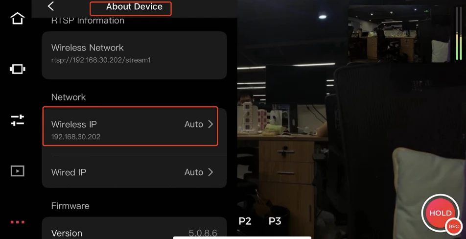 переконайтеся, що пристрої знаходяться в одній мережі